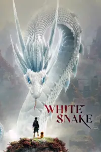 Poster to the movie "White Snake" #1031827