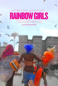 Poster to the movie "Rainbow Girls" #916854