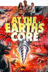 Poster to the movie "At the Earth