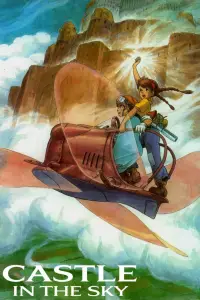 Poster to the movie "Castle in the Sky" #929425