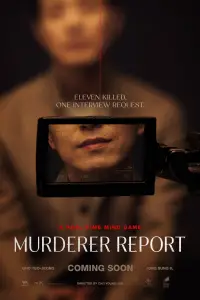 Poster to the movie "Murderer Report" #911133