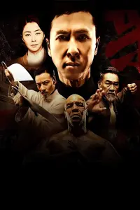 Poster to the movie "Ip Man 3" #719528