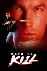 Poster to the movie "Hard to Kill" #1000840