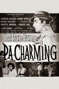 Poster to the movie "Matandang Pa-Charming" #880098