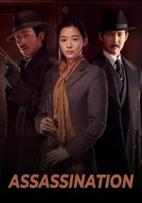 Poster to the movie "Assassination" #1041318
