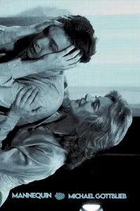 Poster to the movie "Mannequin" #990824