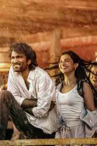 Poster to the movie "Dude" #627124