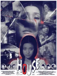 Poster to the movie "House" #718563