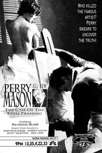 Poster to the movie "Perry Mason: The Case of the Fatal Framing" #1128578