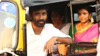 Backdrop to the movie "Vada Chennai" #784323