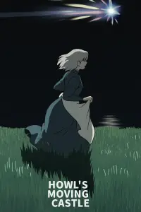 Poster to the movie "Howl