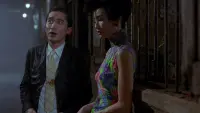 Backdrop to the movie "In the Mood for Love" #775736
