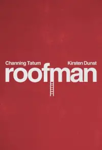 Poster to the movie "Roofman" #1004308