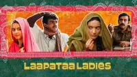 Backdrop to the movie "Lost Ladies" #720298