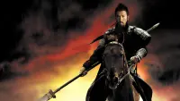 Backdrop to the movie "The Lost Bladesman" #795817