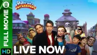 Backdrop to the movie "Toonpur Ka Superrhero" #783673