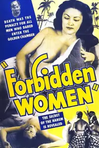 Poster to the movie "Forbidden Women" #1083609