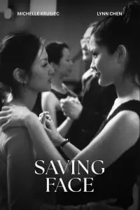 Poster to the movie "Saving Face" #876725