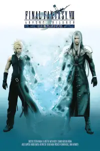Poster to the movie "Final Fantasy VII: Advent Children" #956471