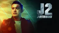Backdrop to the movie "J2: J Retribusi" #716109