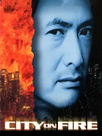 Poster to the movie "City on Fire" #951929