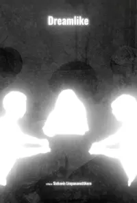 Poster to the movie "Dreamlike" #491413