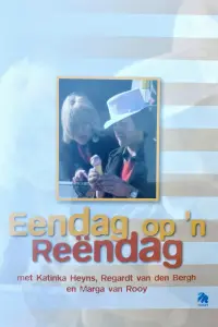 Poster to the movie "Eendag op 