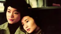 Backdrop to the movie "Song of the Exile" #895253