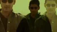 Backdrop to the movie "Athadu" #786890