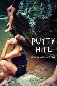 Poster to the movie "Putty Hill" #968618