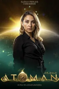 Poster to the movie "Atoman" #1081904
