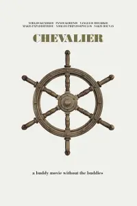Poster to the movie "Chevalier" #1114657