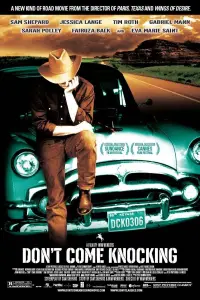 Poster to the movie "Don