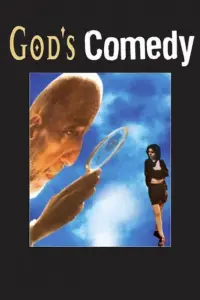Poster to the movie "God