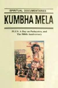 Poster to the movie "Kumbha Mela" #1171031