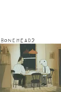 Poster to the movie "Bonehead 2" #542585