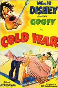 Poster to the movie "Cold War" #1163354