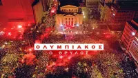 Backdrop to the movie "Olympiacos: The Legend" #817525