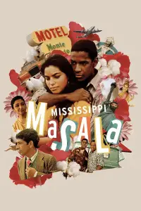 Poster to the movie "Mississippi Masala" #966521