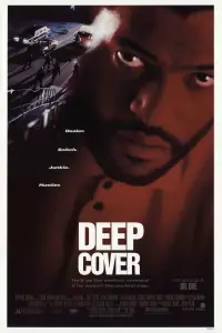 Poster to the movie "Deep Cover" #1000223