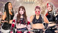Backdrop to the movie "Stardom Goddesses of Stardom Tag League 2025 - Day 12" #1146610