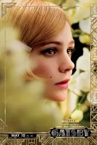 Poster to the movie "The Great Gatsby" #37474