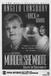Poster to the movie "Murder, She Wrote: South by Southwest" #1149524