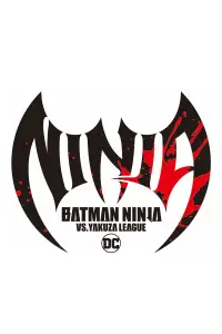 Poster to the movie "Batman Ninja vs. Yakuza League" #927708