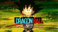 Backdrop to the movie "Dragon Ball: Curse of the Blood Rubies" #714520