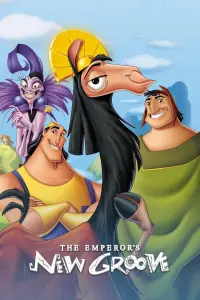 Poster to the movie "The Emperor