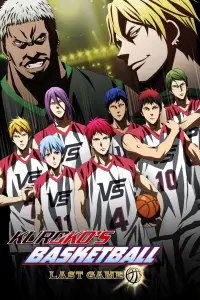 Poster to the movie "Kuroko