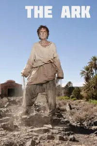 Poster to the movie "The Ark" #1087832