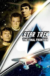 Poster to the movie "Star Trek V: The Final Frontier" #82640