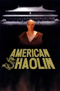 Poster to the movie "American Shaolin" #1116200